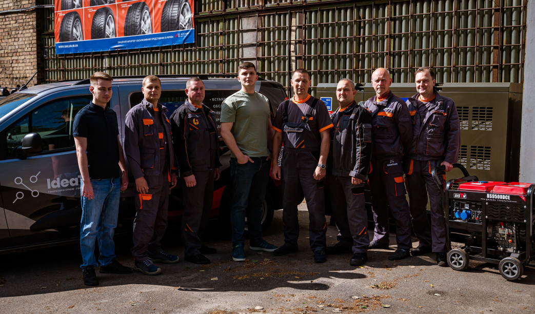 Досвід Якість Інновації