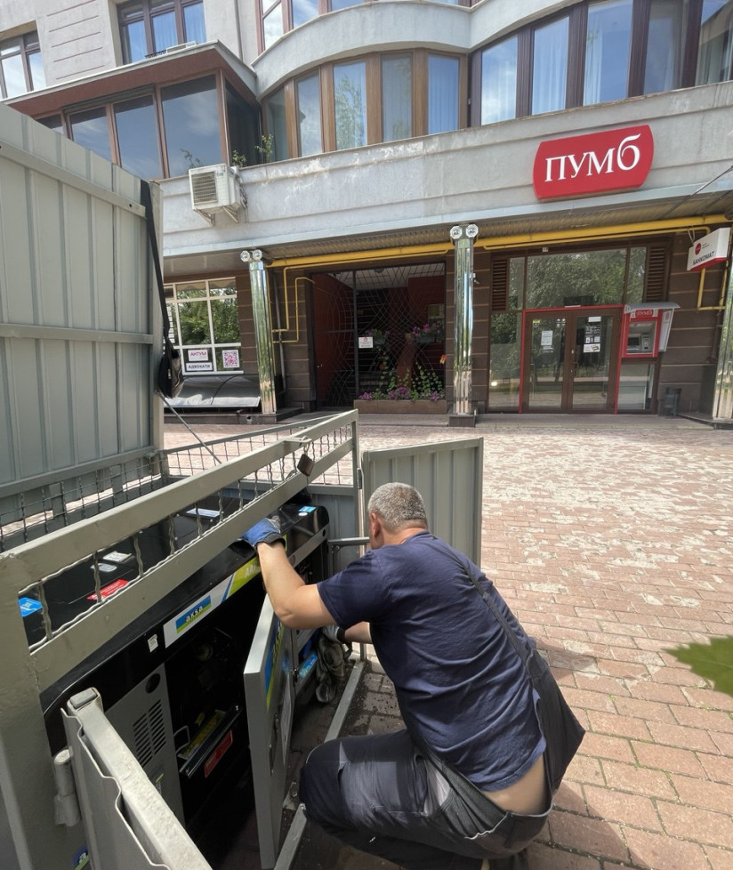 Ми проводимо