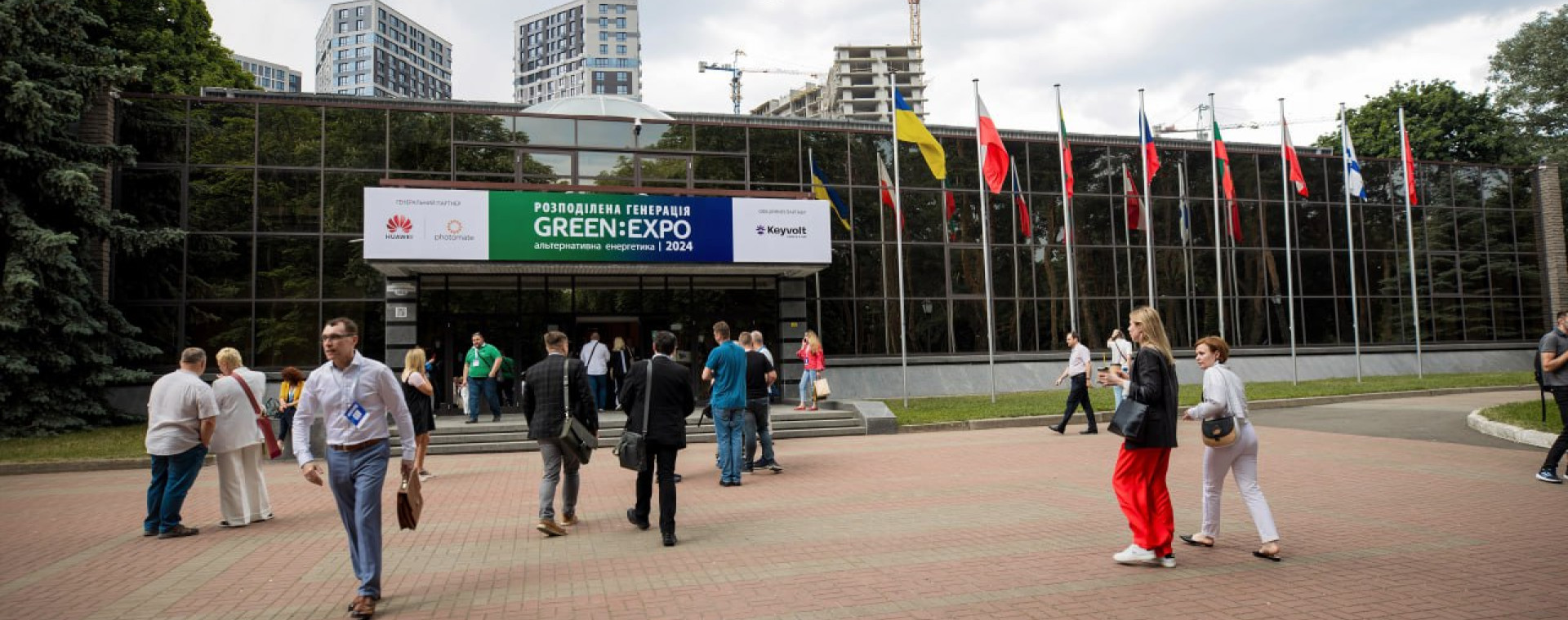 Виставка “Green Expo” альтернативна енергетика в м. Київ, 23-24.05.2024.