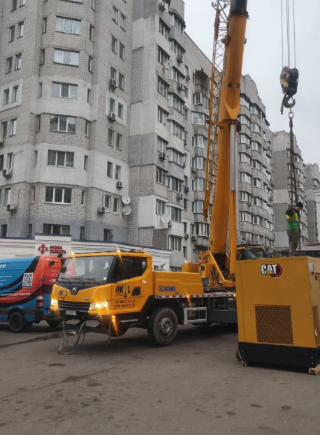 Вимоги до енергопостачання