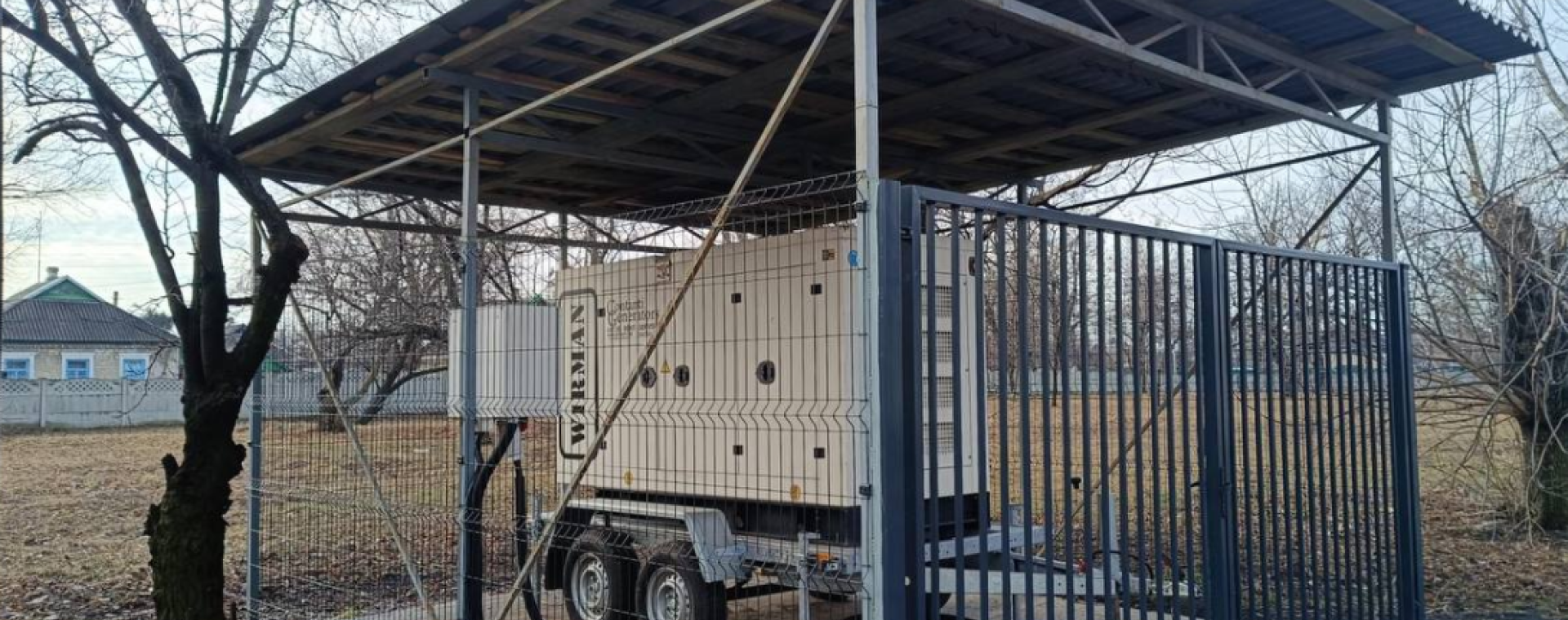 Центральна міська лікарня Новогродівської міської ради.