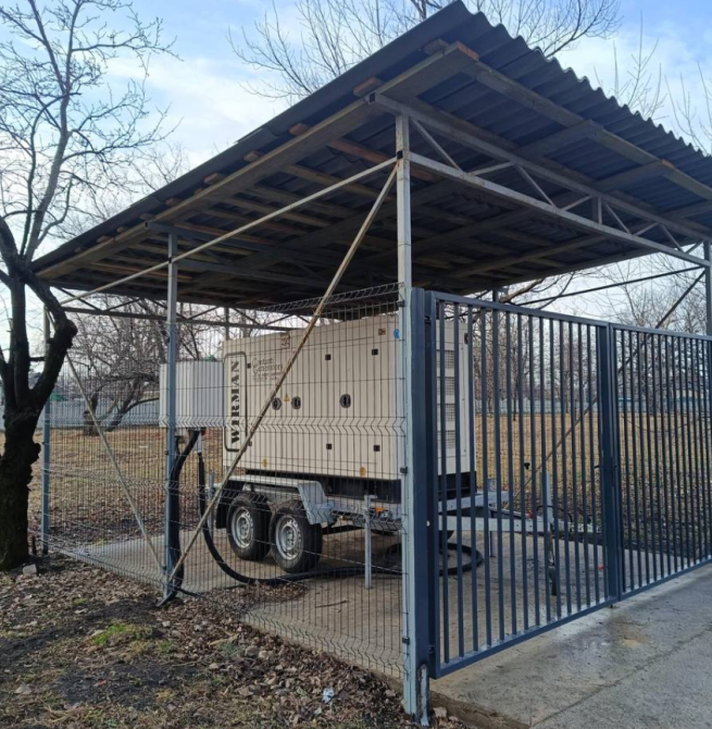 Центральна міська лікарня Новогродівської міської ради.