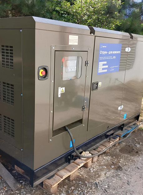 Генератор потужністю 100 кВт STRUM C100D