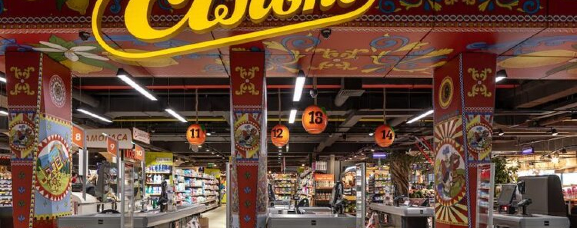 ТОВ "ФОЗЗІ ФУД", СІЛЬПО