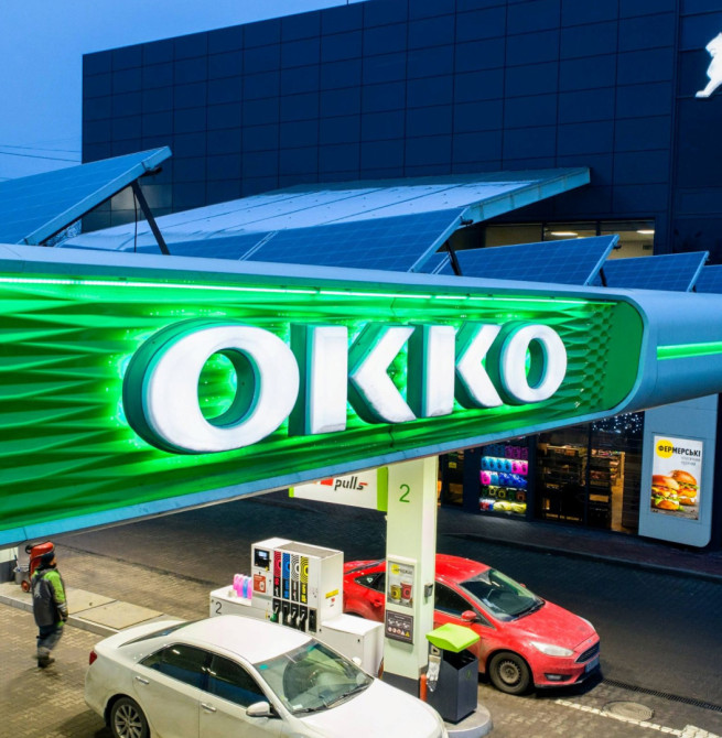 ОККО - Концерн Галнафтогаз